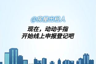 开云app官网入口电脑版下载截图3